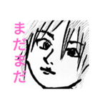 超かっこいいトガワサン（個別スタンプ：28）