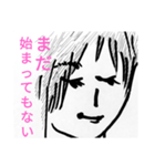 超かっこいいトガワサン（個別スタンプ：31）