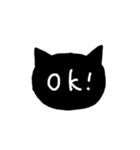 黒猫の返事（個別スタンプ：3）