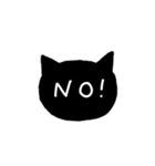 黒猫の返事（個別スタンプ：4）