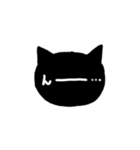 黒猫の返事（個別スタンプ：5）
