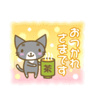 ねこぽんたん、大人女子の敬語（個別スタンプ：6）