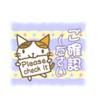 ねこぽんたん、大人女子の敬語（個別スタンプ：27）