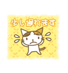 ねこぽんたん、大人女子の敬語（個別スタンプ：36）