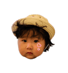 そらさん！（個別スタンプ：1）