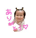 そらさん！（個別スタンプ：6）