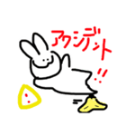 はくちゃん『あ』の舞。（個別スタンプ：2）
