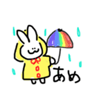 はくちゃん『あ』の舞。（個別スタンプ：4）