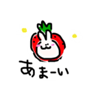 はくちゃん『あ』の舞。（個別スタンプ：8）
