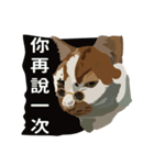 KIWIの日常生活（個別スタンプ：8）