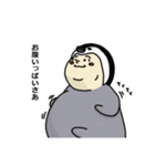 ばぶぺん（個別スタンプ：1）