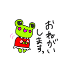ゆみこのスタンプ2（個別スタンプ：6）