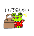 ゆみこのスタンプ2（個別スタンプ：8）