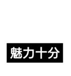 競馬短評（個別スタンプ：2）
