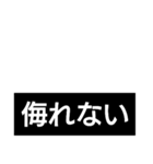 競馬短評（個別スタンプ：3）