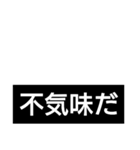競馬短評（個別スタンプ：4）