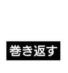 競馬短評（個別スタンプ：5）