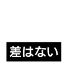 競馬短評（個別スタンプ：7）