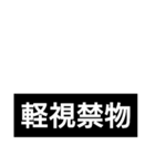 競馬短評（個別スタンプ：10）
