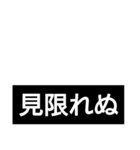 競馬短評（個別スタンプ：11）