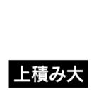 競馬短評（個別スタンプ：13）