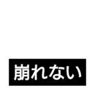 競馬短評（個別スタンプ：14）
