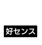 競馬短評（個別スタンプ：26）