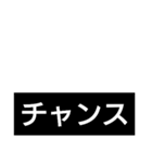 競馬短評（個別スタンプ：27）