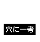 競馬短評（個別スタンプ：28）