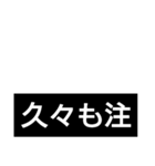 競馬短評（個別スタンプ：29）