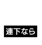 競馬短評（個別スタンプ：34）