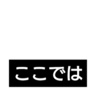 競馬短評（個別スタンプ：36）