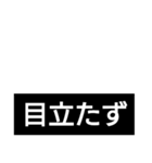 競馬短評（個別スタンプ：37）