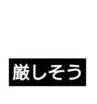 競馬短評（個別スタンプ：39）