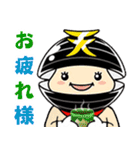 てしお仮面（個別スタンプ：5）