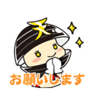 てしお仮面（個別スタンプ：6）