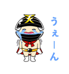 てしお仮面（個別スタンプ：10）