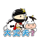 てしお仮面（個別スタンプ：11）