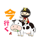 てしお仮面（個別スタンプ：12）