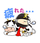 てしお仮面（個別スタンプ：13）
