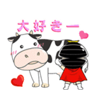 てしお仮面（個別スタンプ：14）
