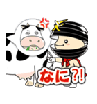 てしお仮面（個別スタンプ：15）