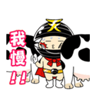 てしお仮面（個別スタンプ：16）
