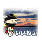 てしお仮面（個別スタンプ：17）