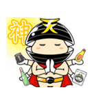 てしお仮面（個別スタンプ：19）
