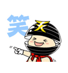 てしお仮面（個別スタンプ：20）