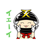 てしお仮面（個別スタンプ：22）