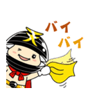 てしお仮面（個別スタンプ：24）