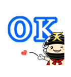 てしお仮面（個別スタンプ：25）