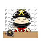 てしお仮面（個別スタンプ：34）